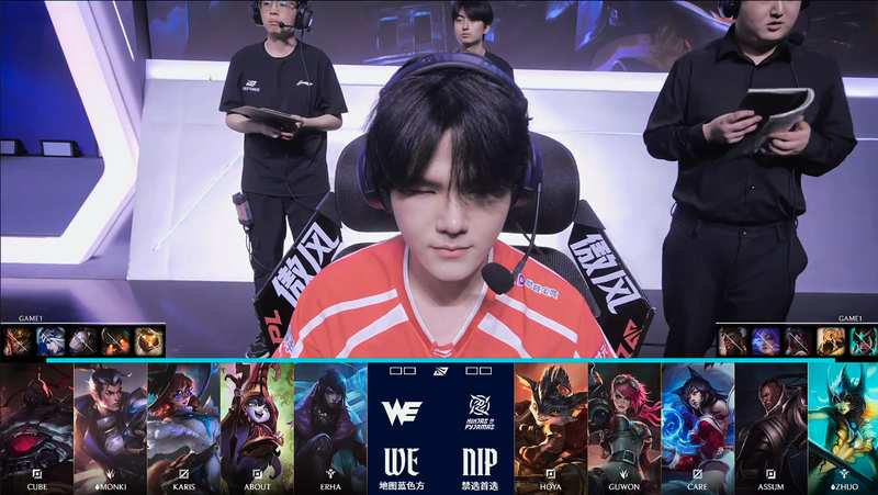 NIP碾压WE背后:战术体系与选手状态的深度复盘 体育新闻