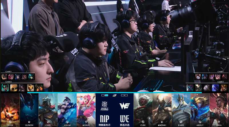NIP碾压WE背后:战术体系与选手状态的深度复盘 体育新闻