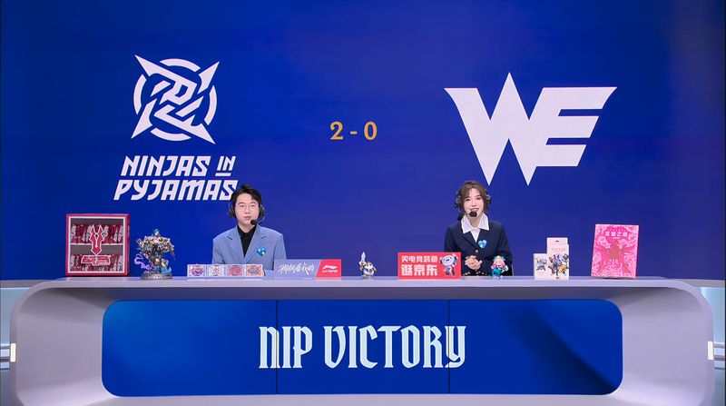 NIP碾压WE背后:战术体系与选手状态的深度复盘 体育新闻