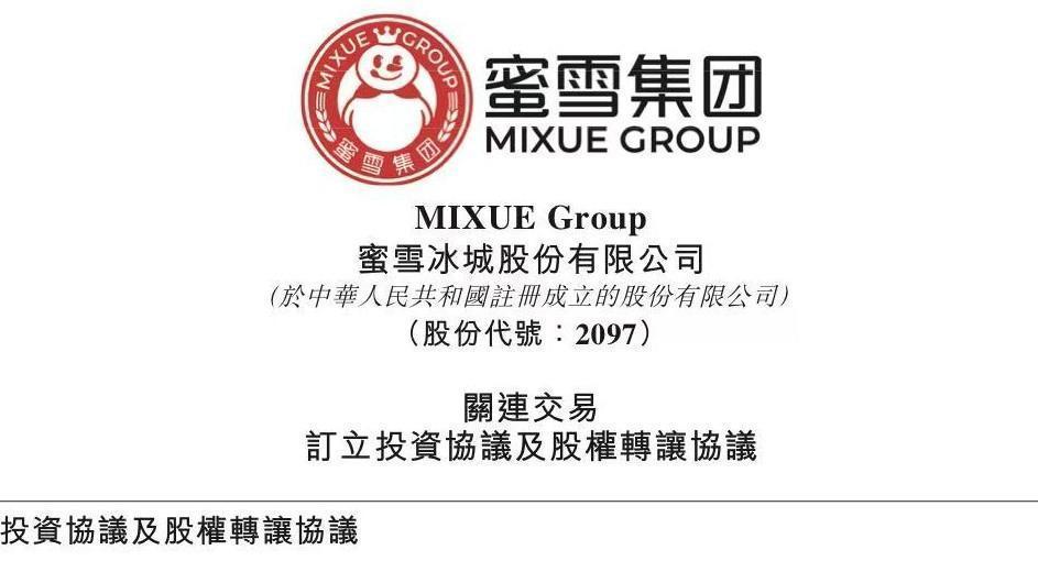  【深度拆解】啤酒现饮渠道失速背后的渠道重构逻辑与弯道超车策略 新闻