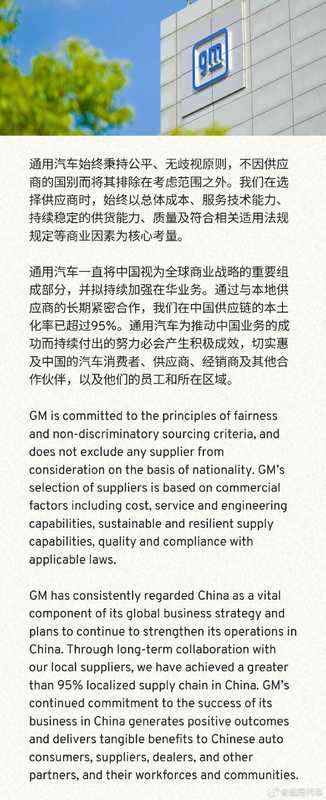 南海博弈升级:国防部严正警告菲律宾侵权行径 新闻