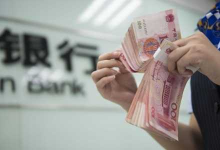 专项债风险十年演变:数据拆解与治理机制深度剖析 股票财经