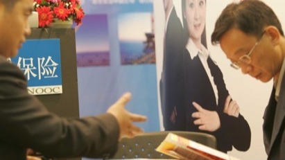 专项债风险十年演变:数据拆解与治理机制深度剖析 股票财经