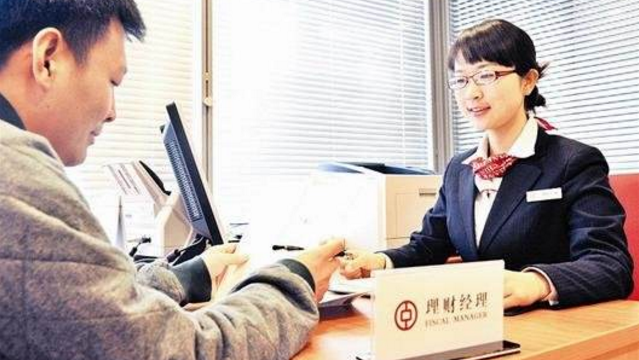  儿童金融市场深度解析：银行布局低龄客群的战略逻辑与产品矩阵 股票财经