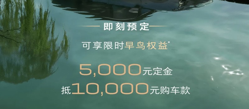 3月17日上市 别克至境世家纯电版开启预售还有高定双色车漆_0302160512 新闻 3月17日上市 别克至境世家纯电版开启预售还有高定双色车漆_0302160512 新闻 3月17日上市 别克至境世家纯电版开启预售还有高定双色车漆_0302160512 新闻 3月17日上市 别克至境世家纯电版开启预售还有高定双色车漆_0302160512 新闻 3月17日上市 别克至境世家纯电版开启预售还有高定双色车漆_0302160512 新闻