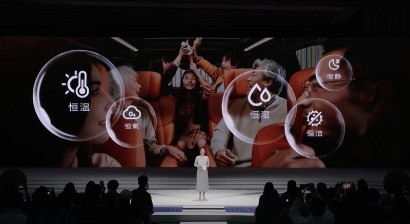 3月17日上市 别克至境世家纯电版开启预售还有高定双色车漆_0302160512 新闻 3月17日上市 别克至境世家纯电版开启预售还有高定双色车漆_0302160512 新闻 3月17日上市 别克至境世家纯电版开启预售还有高定双色车漆_0302160512 新闻 3月17日上市 别克至境世家纯电版开启预售还有高定双色车漆_0302160512 新闻 3月17日上市 别克至境世家纯电版开启预售还有高定双色车漆_0302160512 新闻