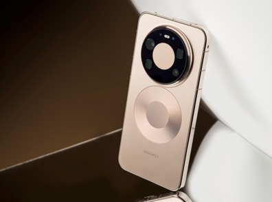 存储芯片价格失控性上涨,入手华为手机,当前和未来都是最优解 新闻 存储芯片价格失控性上涨,入手华为手机,当前和未来都是最优解 新闻