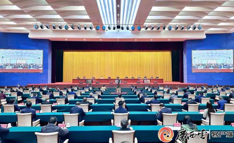  多省份召开新春第一会，释放了哪些信号？ 新闻 多省份召开新春第一会，释放了哪些信号？ 新闻