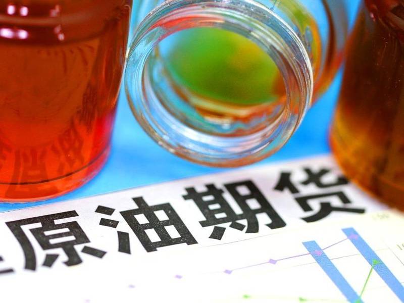  霍尔木兹海峡停摆！全球30百分号海运石油命脉被掐断，油价直逼80美元关口 新闻