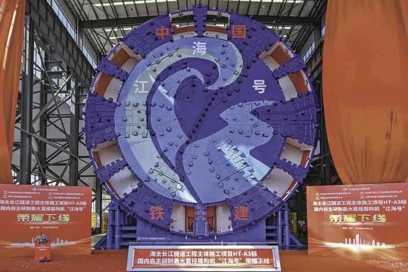 532万件!这项全球第一,意味着什么?_0227222532 新闻 532万件!这项全球第一,意味着什么?_0227222532 新闻