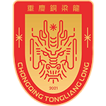 重庆日报:预计有近千名重庆球迷远赴天津客场为铜梁龙队加油 新闻 重庆日报:预计有近千名重庆球迷远赴天津客场为铜梁龙队加油 新闻