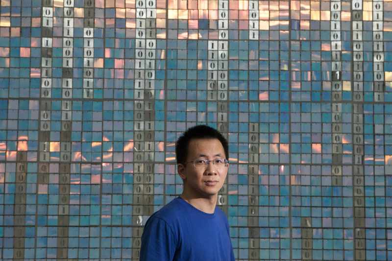 2026胡润全球富豪榜:字节跳动张一鸣以5500亿元成为中国首富,马斯克以5.5万亿元蝉联世界首富 新闻