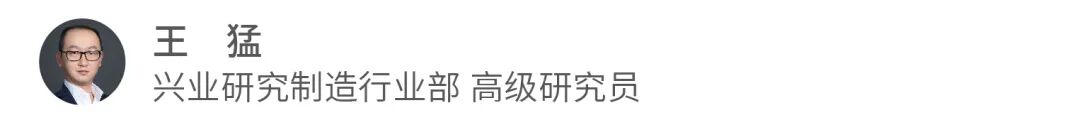  制造全球化浪潮来袭，家电企业出海路径深度解析。 IT技术 制造全球化浪潮来袭，家电企业出海路径深度解析。 IT技术
