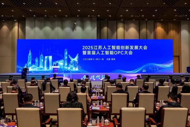  春天来得更早；成都街头OPC嫩芽破土；一人公司如何借AI浪潮起飞 新闻 春天来得更早；成都街头OPC嫩芽破土；一人公司如何借AI浪潮起飞 新闻 春天来得更早；成都街头OPC嫩芽破土；一人公司如何借AI浪潮起飞 新闻 春天来得更早；成都街头OPC嫩芽破土；一人公司如何借AI浪潮起飞 新闻