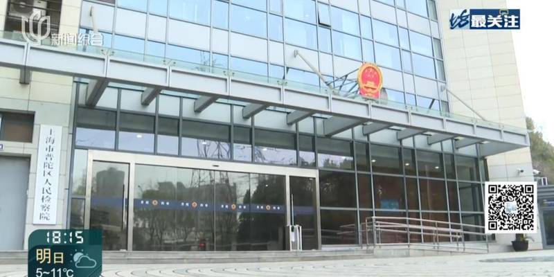  上海普陀区一对母女先后罹患阿尔茨海默病；法定监护人突然失联，保姆难以持续照料；居委会主动申请，法院依法指定其担任监护人。 健康养生