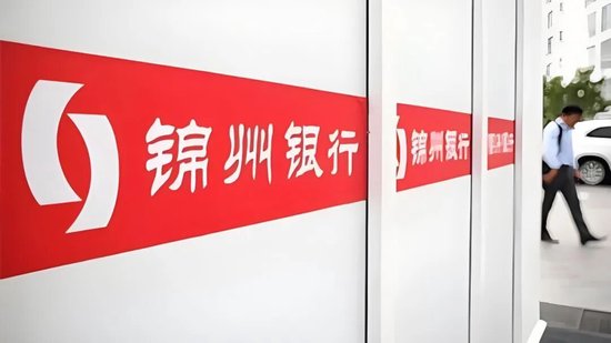  银行担保审查边界何在；决议签名存疑，法院为何认定金融机构善意无责。 股票财经 银行担保审查边界何在；决议签名存疑，法院为何认定金融机构善意无责。 股票财经 银行担保审查边界何在；决议签名存疑，法院为何认定金融机构善意无责。 股票财经