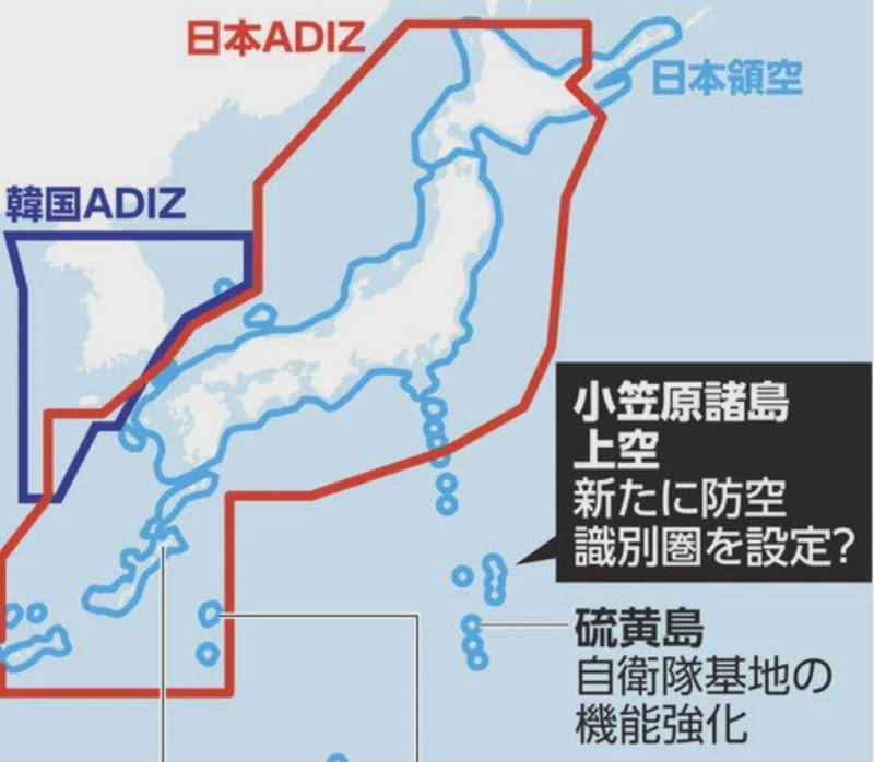  日本防卫政策转向太平洋，日本强化硫磺岛基地；此举引发区域关注。 新闻 日本防卫政策转向太平洋，日本强化硫磺岛基地；此举引发区域关注。 新闻