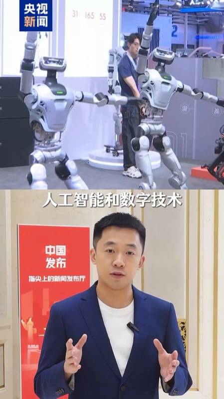  五年规划草案透视；从吹风会看战略布局与民生关切；承前启后绘就发展新篇 新闻 五年规划草案透视；从吹风会看战略布局与民生关切；承前启后绘就发展新篇 新闻 五年规划草案透视；从吹风会看战略布局与民生关切；承前启后绘就发展新篇 新闻