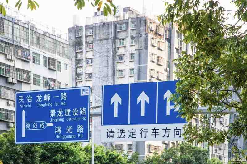 深圳节后租房热潮涌现;小户型需求集中爆发,租客故事揭示生存智慧 房产家居