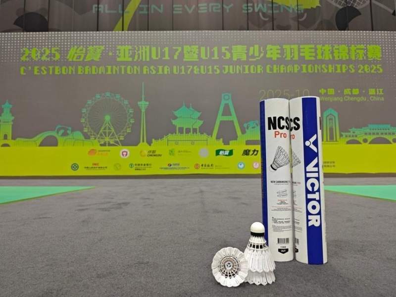  羽毛球价格高位回调，原材料回落与技术创新共同发力；爱好者迎来理性消费时代。 体育新闻 羽毛球价格高位回调，原材料回落与技术创新共同发力；爱好者迎来理性消费时代。 体育新闻 羽毛球价格高位回调，原材料回落与技术创新共同发力；爱好者迎来理性消费时代。 体育新闻