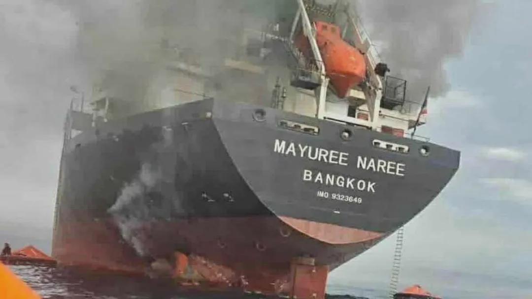  海峡风云骤变；一泰国商船遇袭起火，伊朗掌控通行权，美军护航承诺落空。 新闻 海峡风云骤变；一泰国商船遇袭起火，伊朗掌控通行权，美军护航承诺落空。 新闻 海峡风云骤变；一泰国商船遇袭起火，伊朗掌控通行权，美军护航承诺落空。 新闻 海峡风云骤变；一泰国商船遇袭起火，伊朗掌控通行权，美军护航承诺落空。 新闻 海峡风云骤变；一泰国商船遇袭起火，伊朗掌控通行权，美军护航承诺落空。 新闻