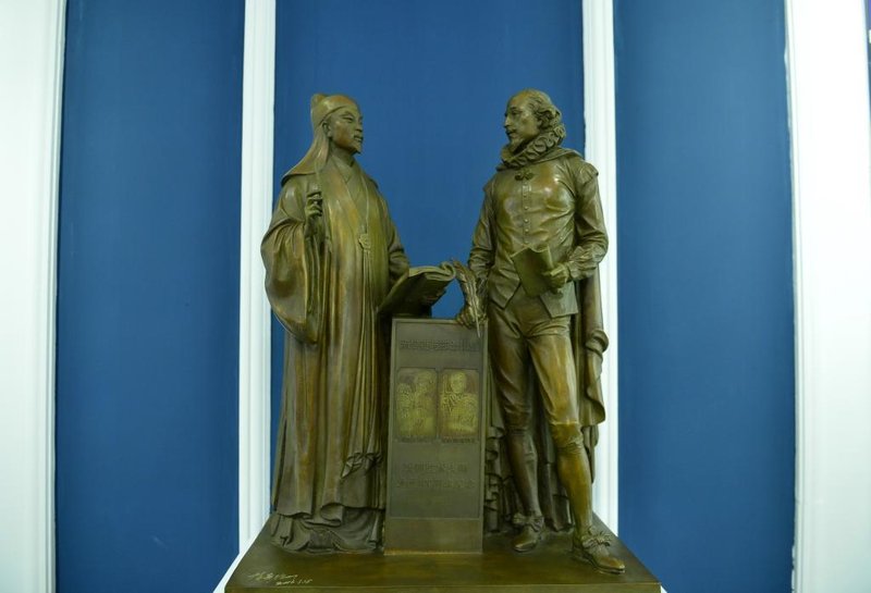  从北京倡议到全球回响：文明对话点亮共享明天。 文化旅游