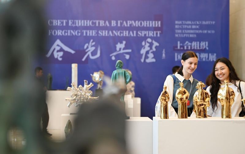  从北京倡议到全球回响：文明对话点亮共享明天。 文化旅游