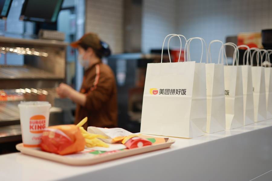  餐饮渠道创新观察：汉堡王携手拼好饭推行C2M反向定制；麻辣鸡排堡热销彰显用户共创价值，订单实现明显拉动。 新闻 餐饮渠道创新观察：汉堡王携手拼好饭推行C2M反向定制；麻辣鸡排堡热销彰显用户共创价值，订单实现明显拉动。 新闻 餐饮渠道创新观察：汉堡王携手拼好饭推行C2M反向定制；麻辣鸡排堡热销彰显用户共创价值，订单实现明显拉动。 新闻