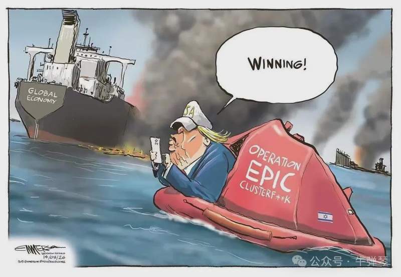  外交场上的奉承艺术；高市早苗访美展现极致技巧。 新闻 外交场上的奉承艺术；高市早苗访美展现极致技巧。 新闻 外交场上的奉承艺术；高市早苗访美展现极致技巧。 新闻