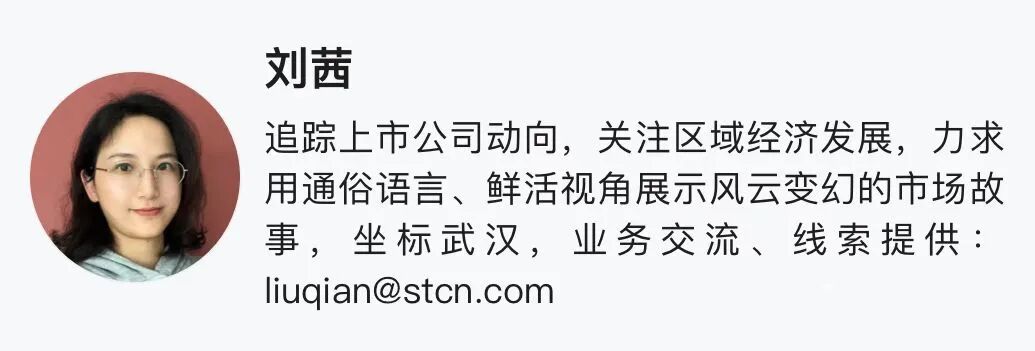  IVD头部企业盈利承压，明德生物修正预告转亏；经营现状保持稳定。 股票财经 IVD头部企业盈利承压，明德生物修正预告转亏；经营现状保持稳定。 股票财经