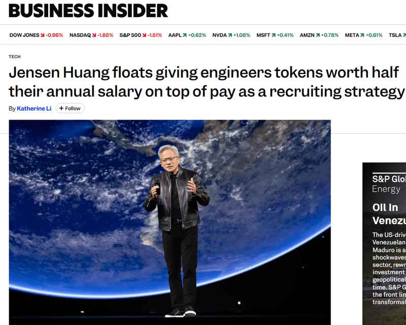  硅谷程序员的新竞赛，Token消耗量成为隐形勋章；狂烧算力背后，生产力革命还是职场表演？ IT技术 硅谷程序员的新竞赛，Token消耗量成为隐形勋章；狂烧算力背后，生产力革命还是职场表演？ IT技术