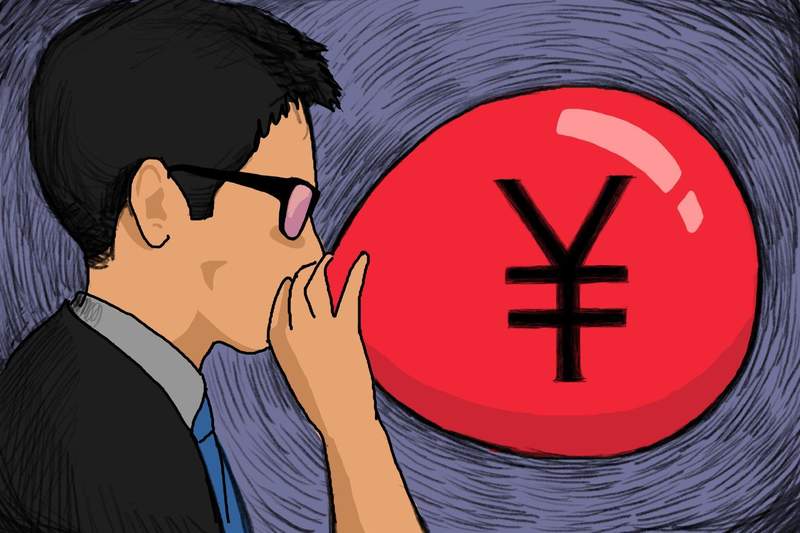  聚醚行业进入调整阶段；长华化学推进绿色项目；供需与估值双重考验显现。 股票财经