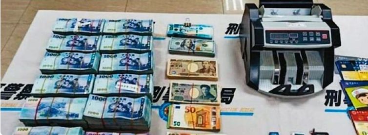  【博彩业地下生态学】探析边缘资本运作的毁灭性逻辑与路径依赖 新闻 【博彩业地下生态学】探析边缘资本运作的毁灭性逻辑与路径依赖 新闻