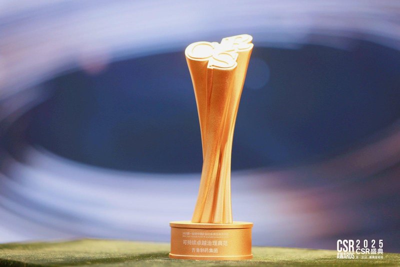 医药研发深度观察:QLS1317在MSI-H实体瘤领域的差异化策略解析 IT技术