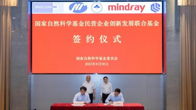 医药研发深度观察:QLS1317在MSI-H实体瘤领域的差异化策略解析 IT技术