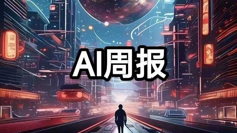  面对AI大爆发，我们该如何从旁观者变成受益者？ IT技术