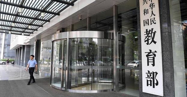  阳光招生机制：均衡分班赋能教育公平 教育招生