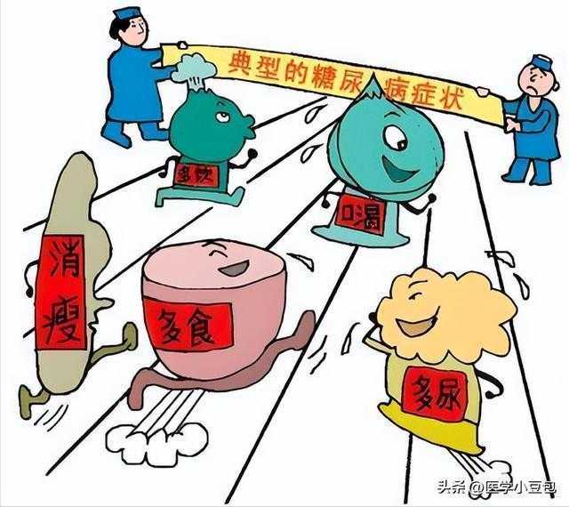  血糖波动背后的代谢机制：瑞金医院临床研究揭示限时进食干预潜力 健康养生