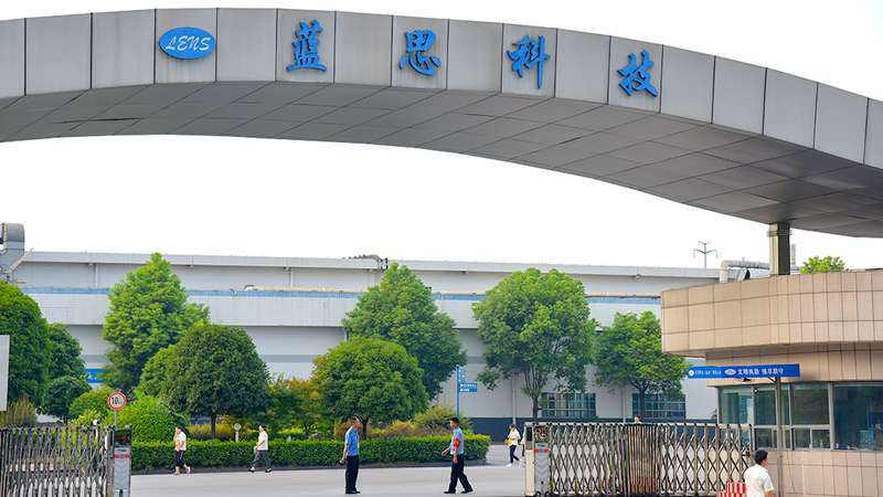  技术深度|东方枢纽AWE2026展区：解码全球消费电子产业新赛道的战略支点 IT技术