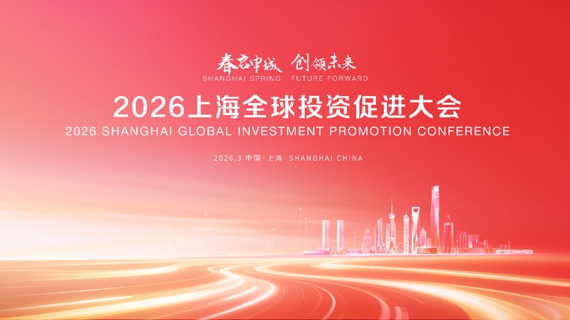  技术深度|东方枢纽AWE2026展区：解码全球消费电子产业新赛道的战略支点 IT技术