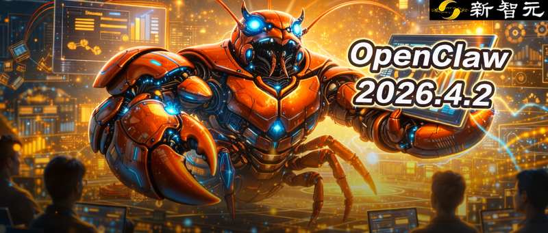  OpenClaw安全体系重构深度解析：插件沙箱、任务流账本与权限模型全链路升级 IT技术