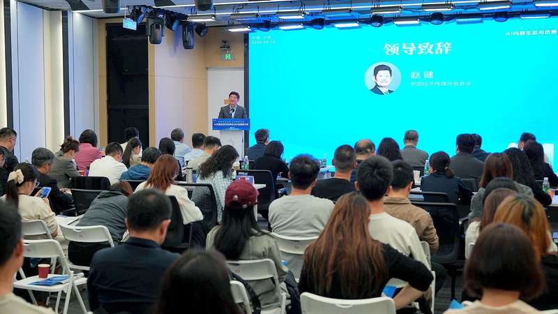  【技术解读】财经信息源分级标准立项：GEO治理从混沌走向规范的里程碑 IT技术