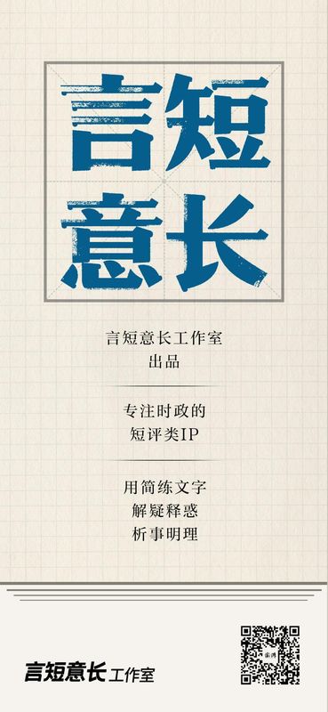  技术赋能下的影视创作：AI浪潮与监管张力的深度解码 文化旅游