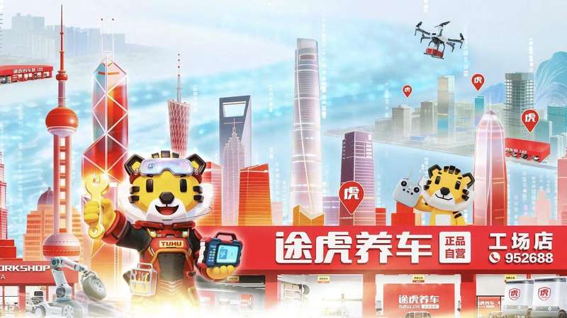  供水管网切换事故深度复盘：从水源切换到水质恢复的技术链路全解析 新闻