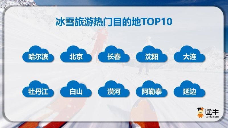  供水管网切换事故深度复盘：从水源切换到水质恢复的技术链路全解析 新闻