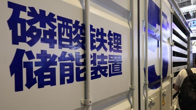  磷酸铁锂产能竞赛新变量：龙蟠科技20亿押注高压实产品背后的技术博弈 新闻