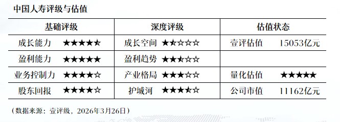  博迁新材镍基产品技术突破：净利润暴增150.57%背后的深层逻辑 股票财经