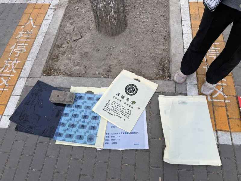  【深度】废旧CT胶片回收黑色产业链：银价波动下的危险废物交易链 新闻