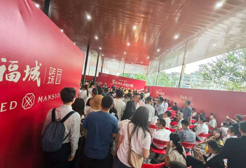  深圳新房定价机制深度拆解：3字头龙华与5字头宝安背后的成交逻辑 房产家居