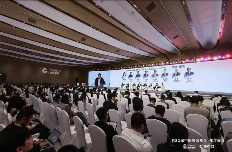  具身智能投资迷局：十三家独角兽背后的估值逻辑与冷静思考 汽车科技